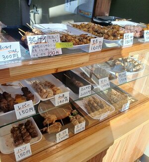 やきとり持ち帰り　しのだ