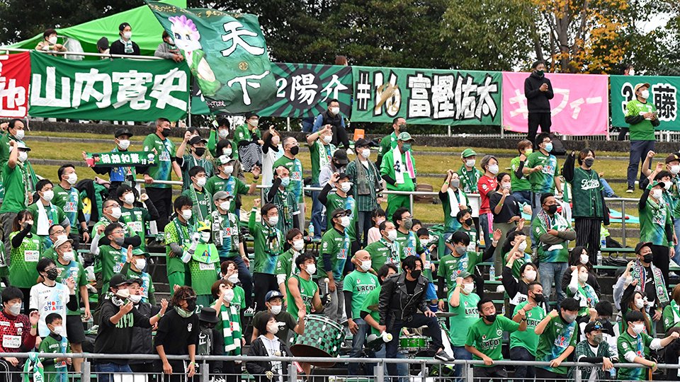 ｆｃ岐阜サポーター 積み上げた物は何 明確なビジョンを示せ ｊ３定着懸念 最終戦 １年を象徴 岐阜新聞web