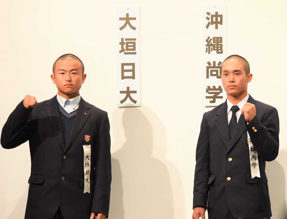 沖縄尚学 第95回選抜高校野球大会 Tシャツ　Ｌ 第95回選抜高校野球 沖縄尚学 Tシャツ - メルカリ