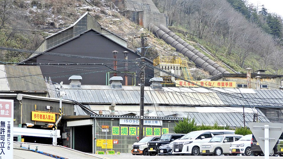 神岡鉱山旧坑に産廃、廃車や蛍光灯など放置 経産省が運営会社指導、岐阜・飛騨市 | 岐阜新聞Web