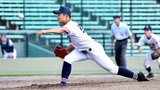 大垣日大ゲーパンミズノ MIZUNO 陸上スパイク ミズノ クロノインクスネオシューズ袋