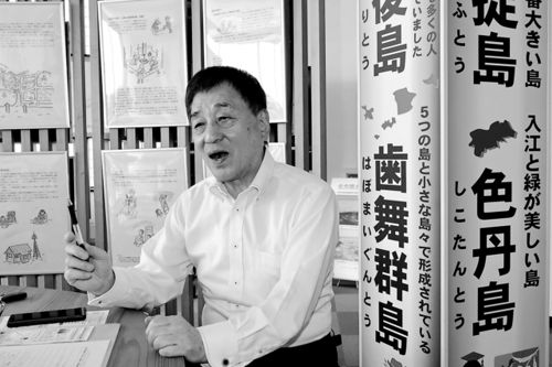 戦後81年 富山 苦悩の元島民 北方領土引き揚げ者、北海道の次に多く