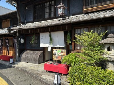 岐阜城下町　月待ち茶屋