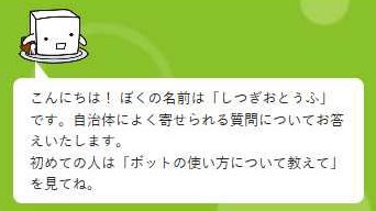 画像が削除されました