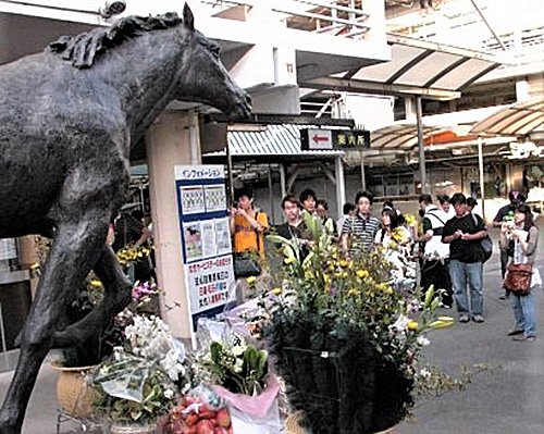 オグリキャップに「勇気もらった」～2010年７月（献花・記帳、お別れ会 ...