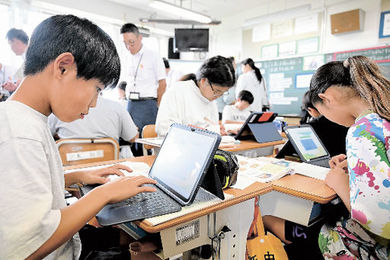政策の実現AIに相談 生津小授業で活用、考えまとめる 児童 利点や