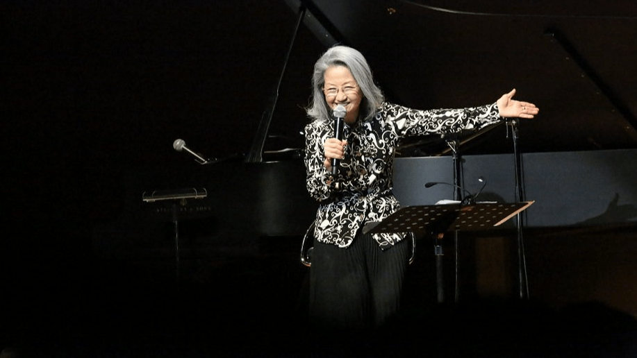 綾戸智恵 JAZZ LIVE 2026 ~UMAMI~ in小牧