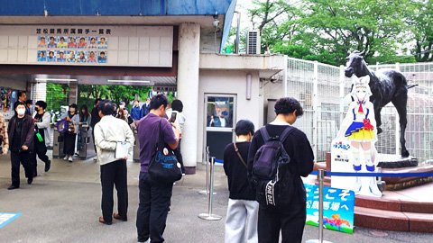 ウマ娘ファン殺到、オグリキャップの魅力「観光資源」県、町ぐるみ活用