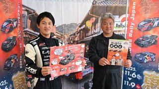 境川部屋の瑞天龍さん「来場所は全勝目標」角界入り後の初帰省