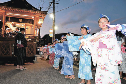 f*0様 【オークション用】☘️早い者勝ち☘️【国宝品】●岐阜県無形文化財【郡上 郡上おどり、小中生競う 発表会 「TeamKYA」最優秀 | 岐阜新聞