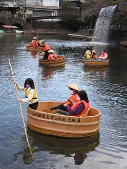 水都の秋ゆらり たらい舟下り 岐阜 大垣市 船頭体験も 岐阜新聞web