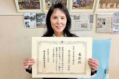 宮中と荘川小県体力優良校 昼休みに球技 始業前ラジオ体操 取り組みたたえ表彰 岐阜新聞web