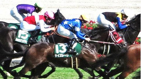 オグリキャップ記念優勝馬、単勝339倍の中京記念でラスト33秒台激走