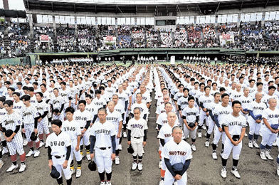 聖地へ熱い夏開幕 高校野球岐阜大会 | 岐阜新聞デジタル