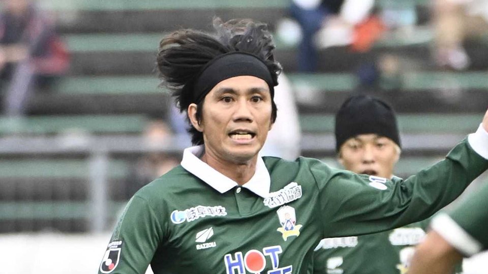 値下げ中⚠️【両面サイン入】柏木陽介 サッカー日本代表ユニフォーム