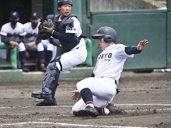 中京、3年ぶり優勝 春季岐阜県高校野球 | 岐阜新聞デジタル