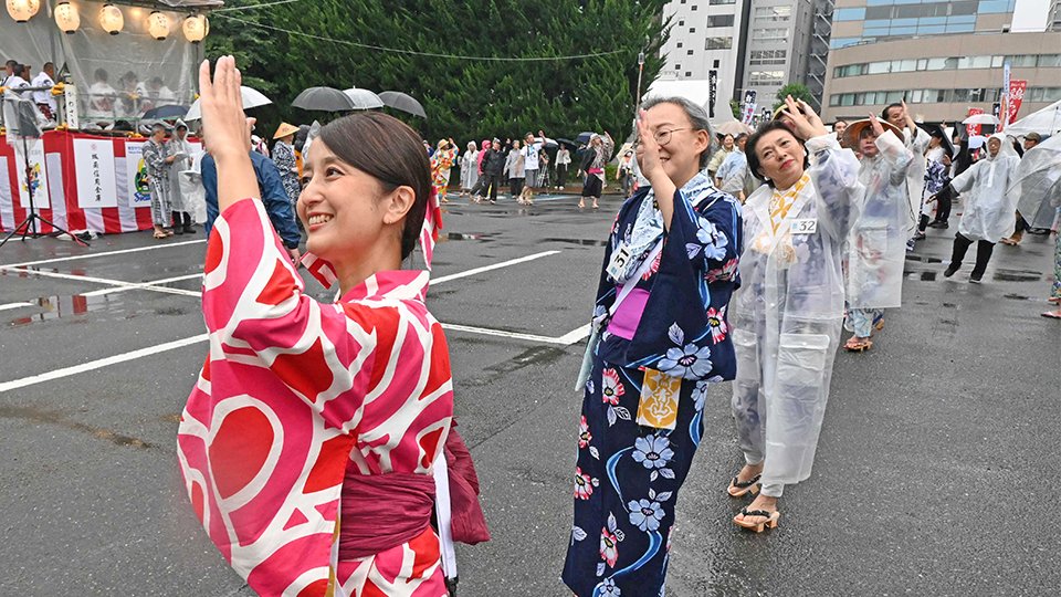 f*0様 【オークション用】☘️早い者勝ち☘️【国宝品】●岐阜県無形文化財【郡上 郡上と青山、踊りの絆 都内の郡上おどり体験イベント30回目の節目
