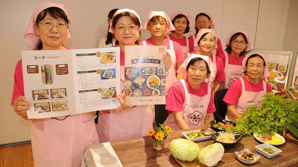 捨てるなんてもったいない！野菜の芯や皮でお手軽レシピ　食品ロス対策で考案 | 岐阜新聞Web