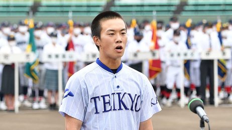 帝京大可児主将「仲間がいれば可能性は無限」高校野球岐阜大会、選手宣誓 | 岐阜新聞Web