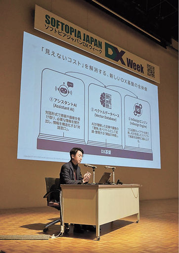 画像が削除されました