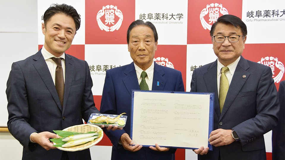 鮎は"健康食品" 目を守る効果もっと研究 県漁連と岐阜薬科大が ...