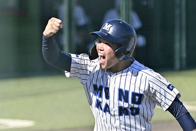 高校野球速報】美濃加茂11－6池田 | 岐阜新聞デジタル