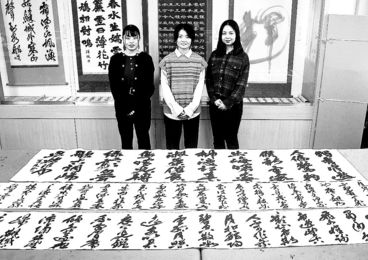 岐阜女子大生３人 日展入選 書部門 そろって狭き門突破 恩師 仲間の支えで夢かなった 岐阜新聞web