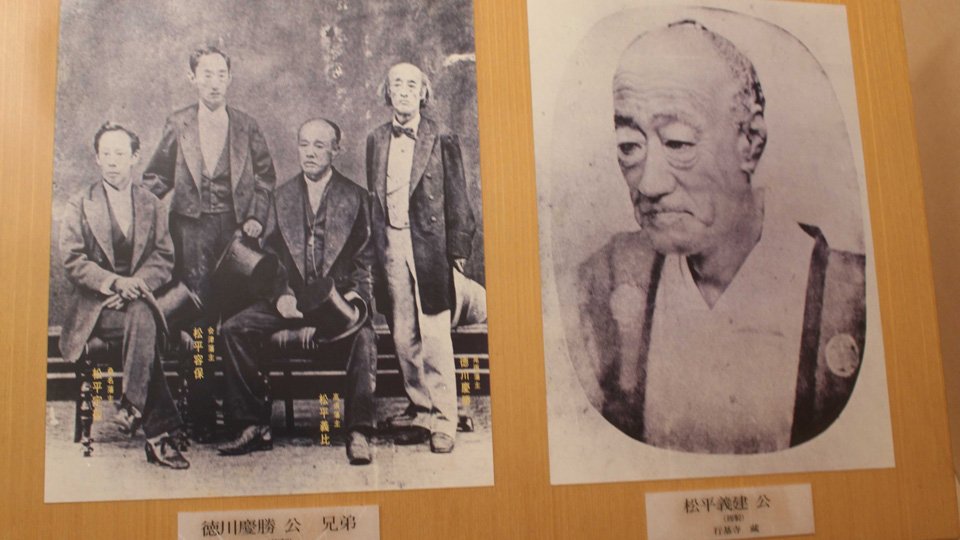 幕末に「松平4兄弟」輩出、人材の宝庫「高須藩」 自由度高い家 幕末に「松平4兄弟」輩出、人材の宝庫「高須藩」 自由度高い家