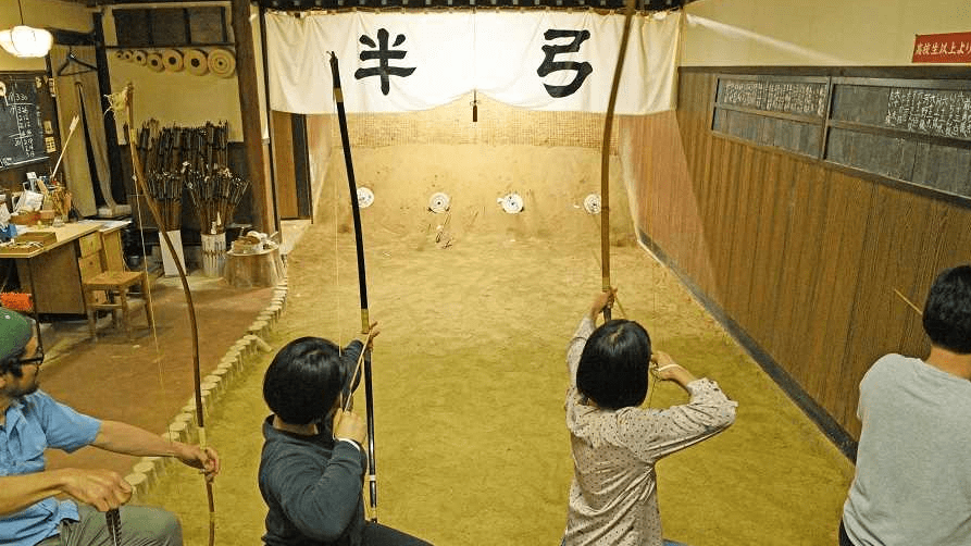 【ぎふ音の葉】「半弓道場」の命中音と歓声（高山市） | 岐阜新聞デジタル