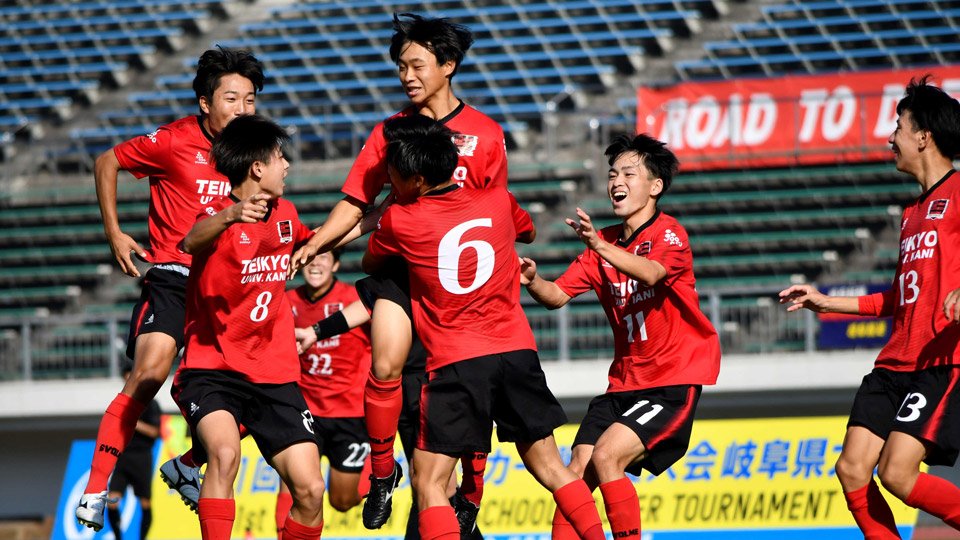 帝京大可児４連覇、各務原破り９度目全国へ 高校サッカー岐阜県大会 | 岐阜新聞デジタル