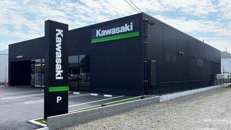 カワサキバイク専門店が岐阜初出店 限定大型バイク並ぶ 岐阜市に１４日オープン 岐阜新聞web