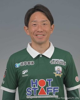 FC岐阜・宇賀神、J1浦和へ復帰「岐阜をいるべき場所へ」全力尽くし