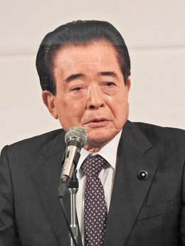 県議
