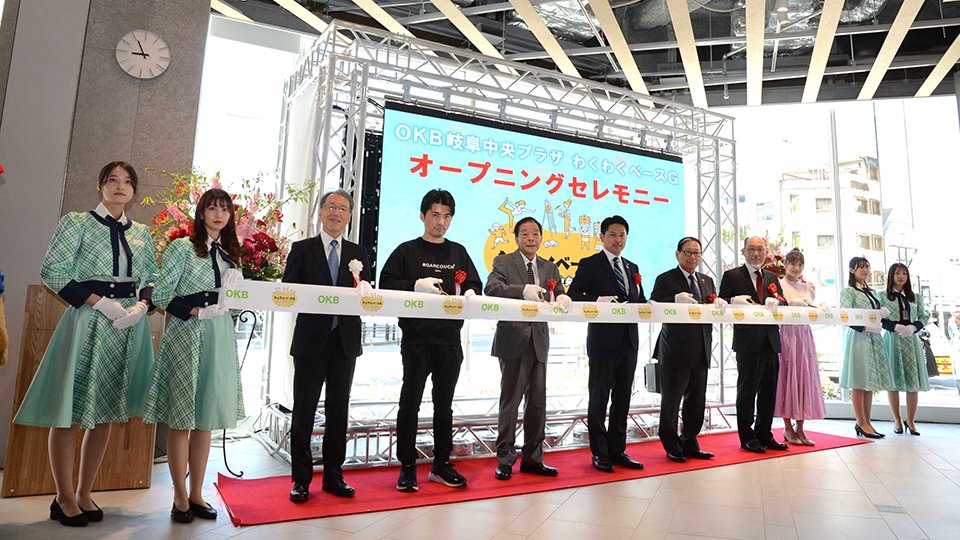 大垣共立銀の新店舗「岐阜中央プラザ」オープン 柳ケ瀬グラッスル1階