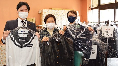 女子 コレクション 学生 服 販売 岐阜