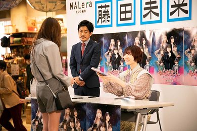 花澤香菜さん「モレラ岐阜が共通言語に」 主演ドラマ「名古屋行き最終