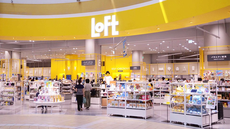 ロフト新店舗、モレラ岐阜にオープン 季節商品や人気グッズ幅広く