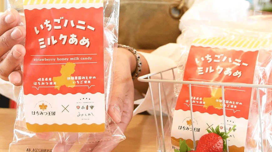 いちごハニーミルクあめ」５品種ブレンド 蜂蜜専門店と体験農園コラボ