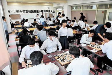 夢の全国へ繰り出す一手 岐阜市で全国高校囲碁選手権県大会 | 岐阜新聞