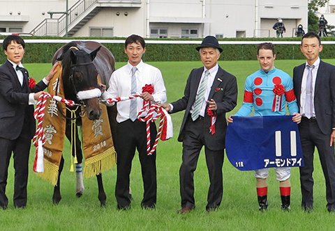 国枝栄調教師「アーモンドアイ」「笠松競馬、オグリキャップ」を語る