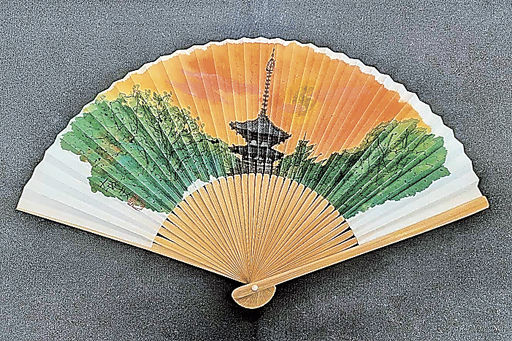 プレゼント ◇平山郁夫さん作品の扇子 | 岐阜新聞デジタル