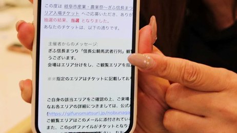 ラミネート加工、複数枚ご希望の方専用☆ぎふ信長まつり キムタク☆ 木村