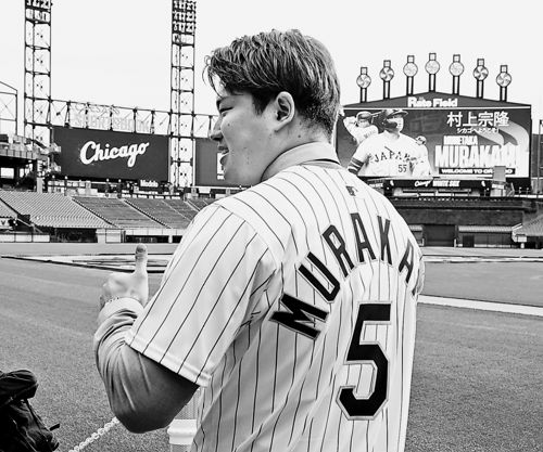 ディックアレン　ホワイトソックス　野球殿堂入り　バイバック　フィリーズ　永久欠番 ディックアレン ホワイトソックス 野球殿堂入り バイバック フィリーズ