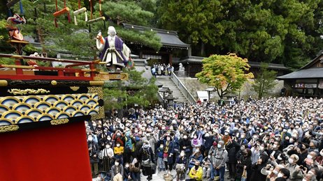 珍品！【高山祭祇園祭・他三点 初日カバー 冨士秋跡 肉筆・限定版 純金