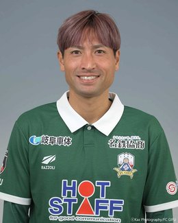 ＦＣ岐阜・田中順也引退、Ｊ通算６３得点「走り抜いた１４年、残り試合