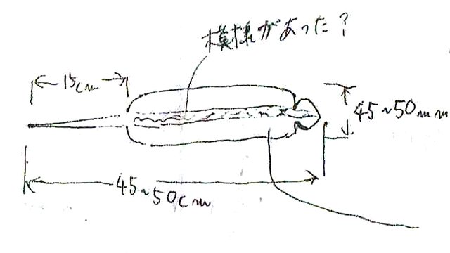 20211009090450-9964044f.jpg