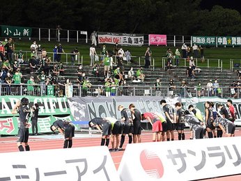 ｆｃ岐阜 逆転勝利わずか１回 １勝への執念見られず 岐阜新聞web