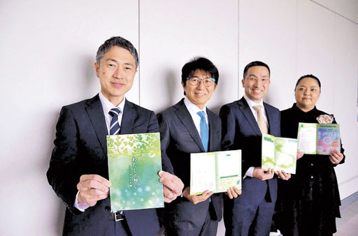 Okamura 上下書庫 岐阜 大垣 各務ヶ原 多治見 土岐 一宮 稲沢 愛知