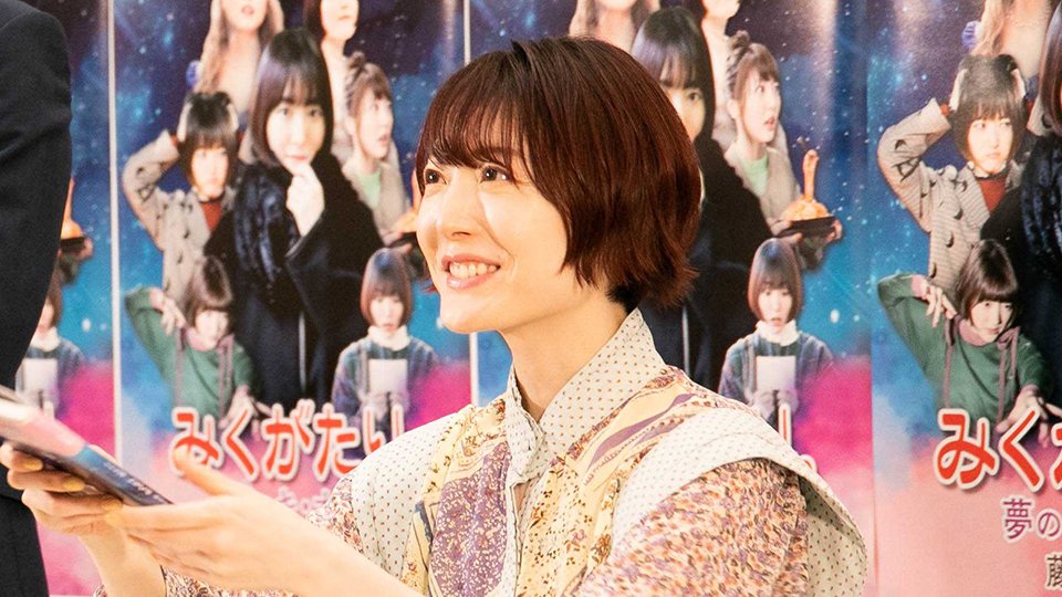 花澤香菜さん「モレラ岐阜が共通言語に」 主演ドラマ「名古屋行き最終