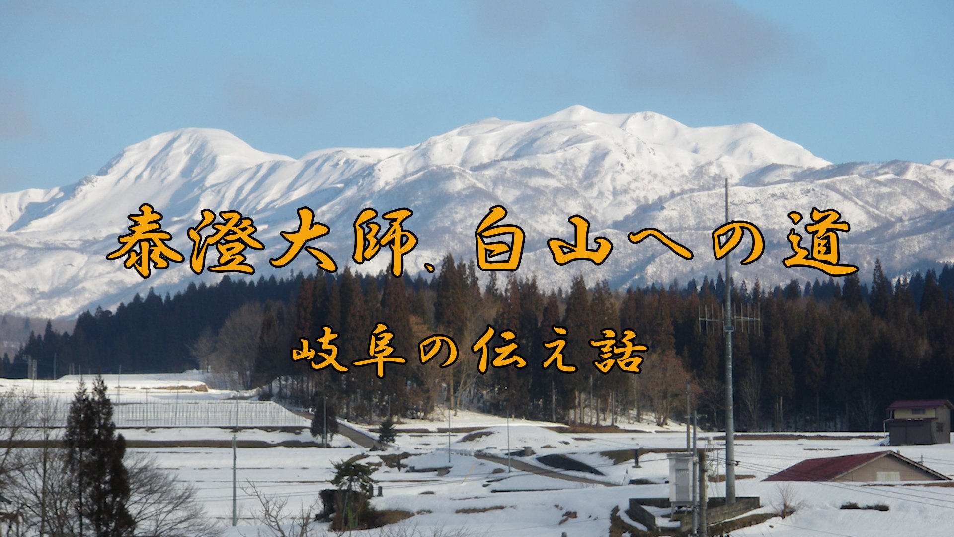 img_c352f91e838c6b24ccca173d49